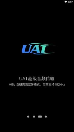 �������ֹȸ��(HiByMusic)��ͼ3