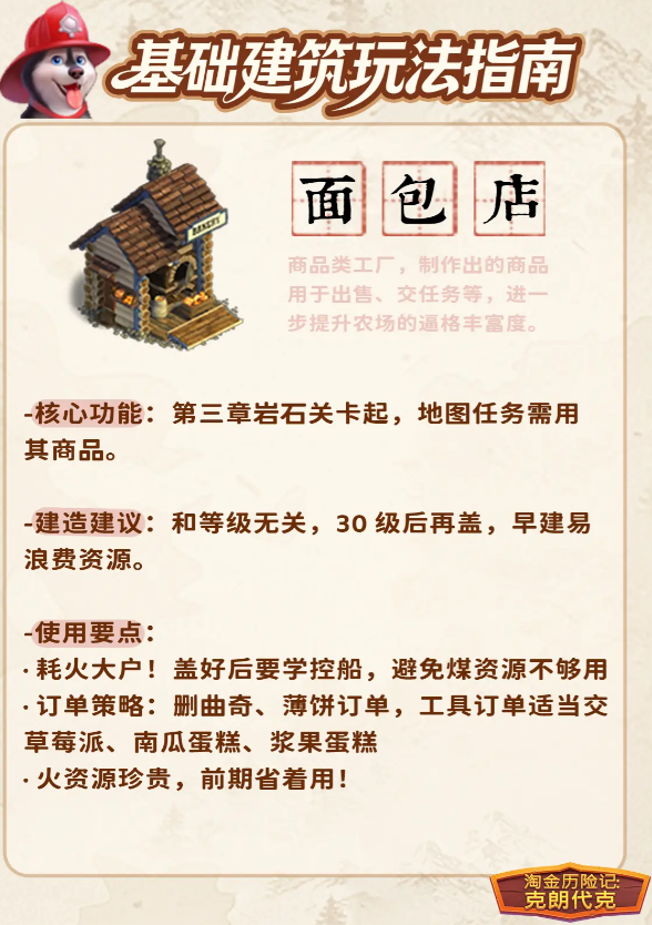 �Խ����ռǿ��ʴ���