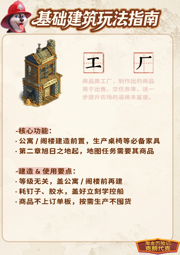 �Խ����ռǿ��ʴ���