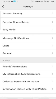 ΢�Źȸ�play�����°汾��ͼ2