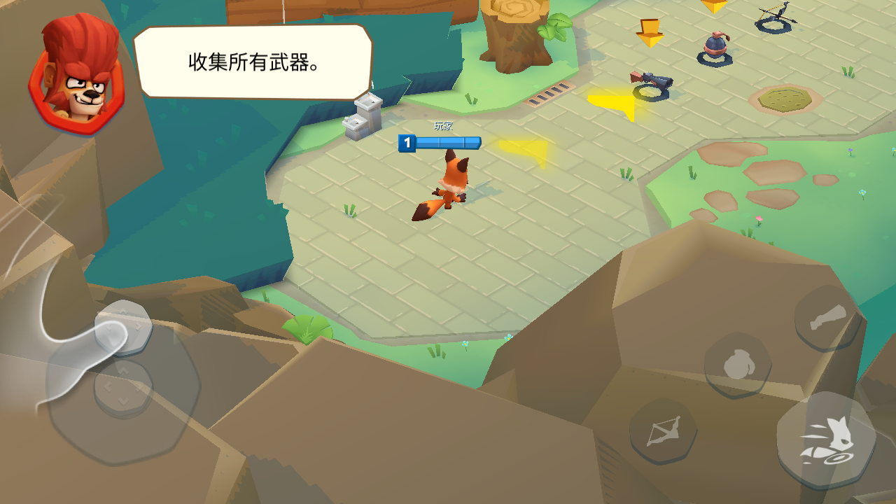 动物王者最新版2026(Zooba)5.39.1安卓版截图0