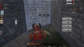 ����ս�������������ʷ����°汾(Last Island of Survival)��ͼ3