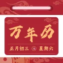 �������������app1.0.5���°�