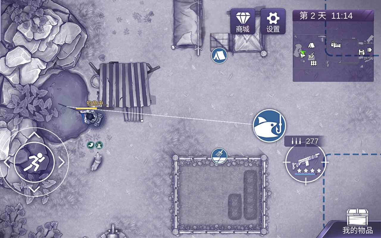 ����˹����2����2.1.0��׿���ͼ4