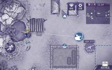 ����˹����2���ν�ͼ4