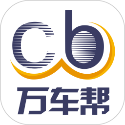 �򳵰����°汾