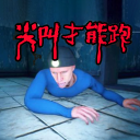 ���Ҽ�����°�1.0��׿��