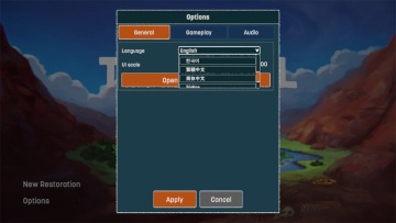 ��ʼ֮�����İ氲׿���ͼ0