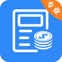 ˰����˰��ѯ����1.1.6�ٷ���