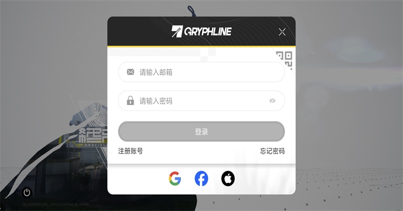 ���շ�����ĩ�ع��ʰ�