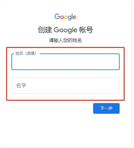 TapTap���ʰ�2024