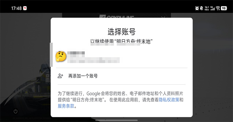 ���շ�����ĩ�ع��ʰ�