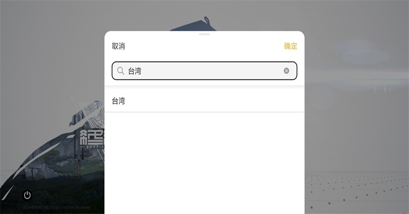 ���շ�����ĩ�ع��ʰ�