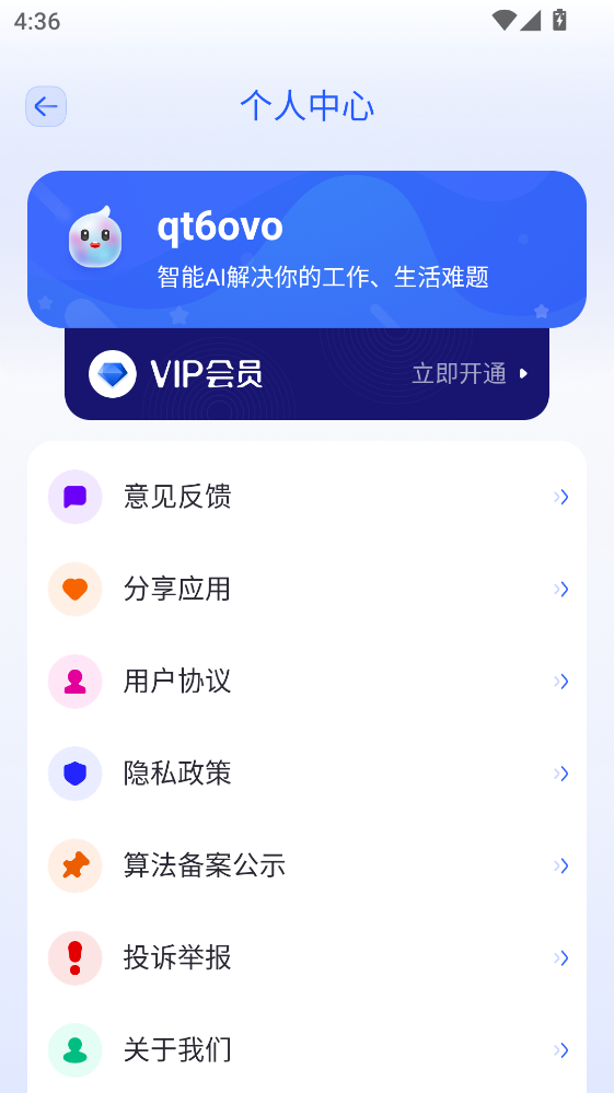 GammaPPT�ٷ���