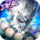 ���δ��Ҷ���Ϸ4.1.0.00010018��׿��