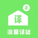 ������վ�ֻ���1.0.0���°�