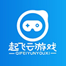 起飞云游戏最新版
