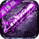 ħ������֮��Ѫ��������1.0��׿��