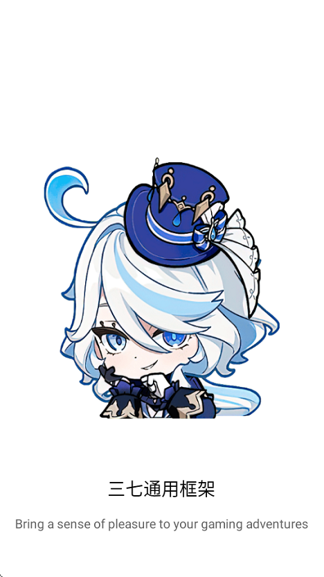 ����ͨ�ÿ�ܹٷ���(AMY VIRTUAL)