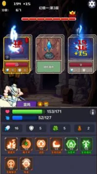 �þ���Ԩ���ιٷ���1.0��׿���ͼ0