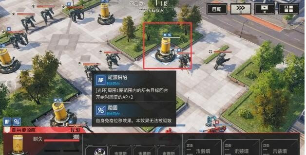 钢岚最新版本 钢岚最新版本