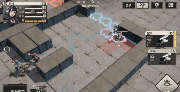 钢岚最新版本 钢岚最新版本