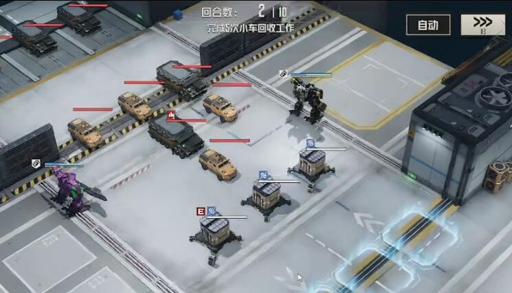 钢岚最新版本 钢岚最新版本