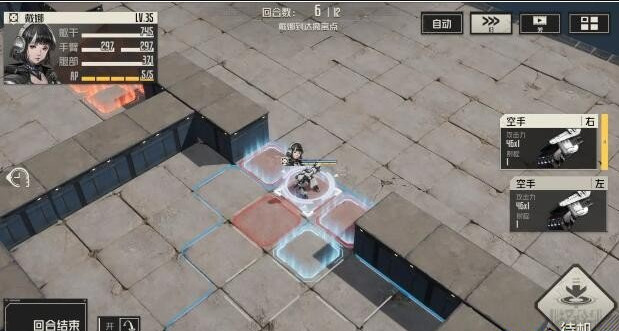 钢岚最新版本 钢岚最新版本