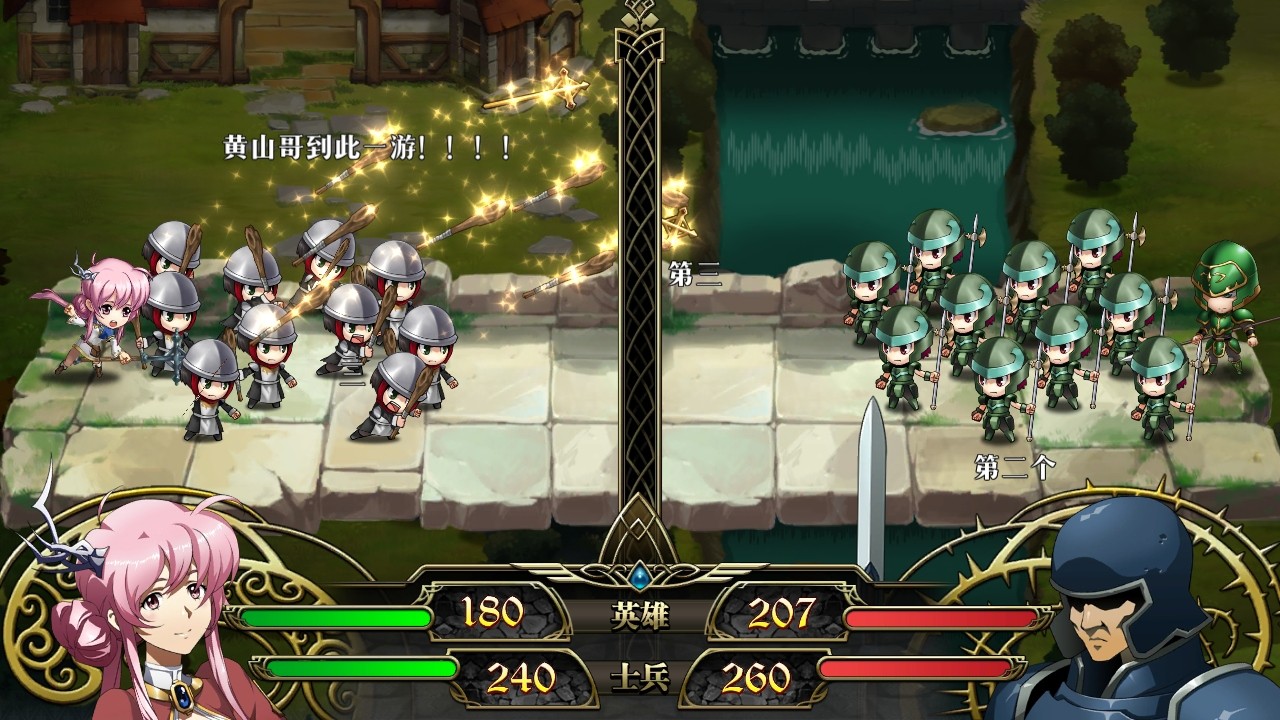 �λ�ģ��ս���οͻ���