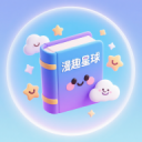 ��Ȥ��������(cola����)1.2.5��׿��