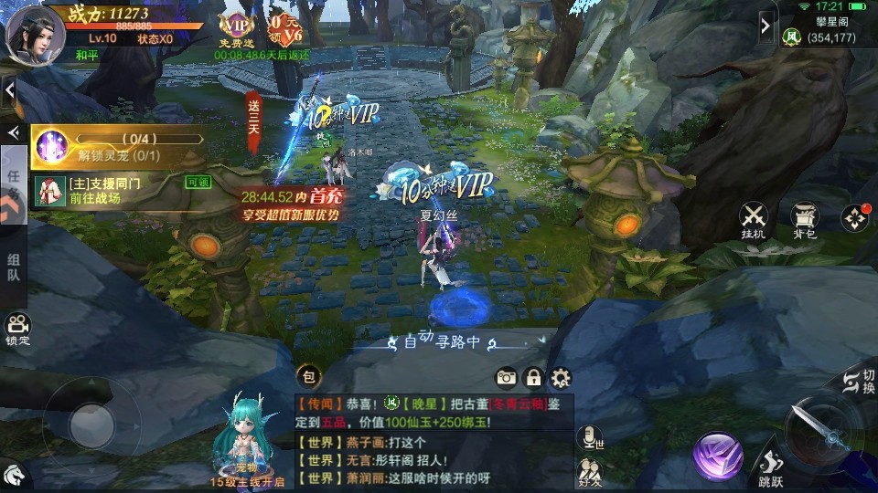 ������������