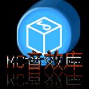 Mc��Ч��(McSounds)7.0��׿��