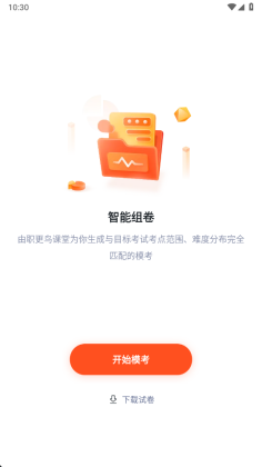 ְ������ùٷ����ͼ0