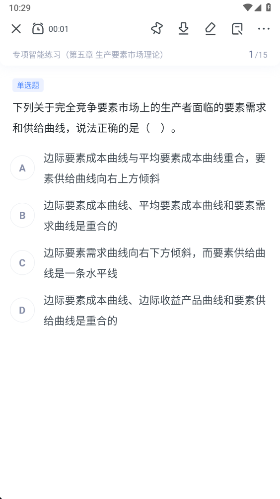 ְ������ùٷ���1.1.14���°��ͼ1