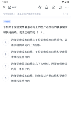 ְ������ùٷ����ͼ1