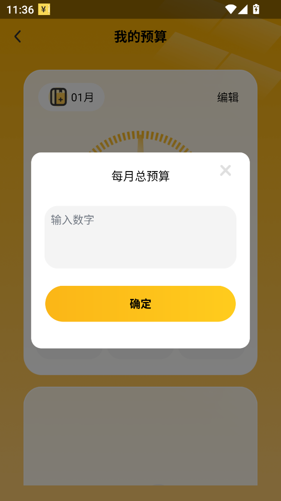 ��μ��˹ٷ���1.4.3���°��ͼ3