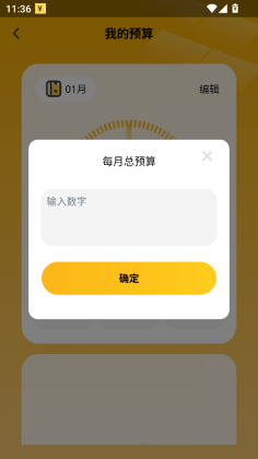 ��μ��˹ٷ����ͼ3