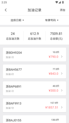 ;���ܳ��ٷ����ͼ0