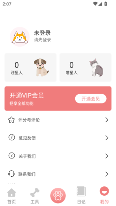 �������Է����������ͼ1