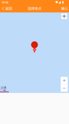 �򳵰����°汾��ͼ1