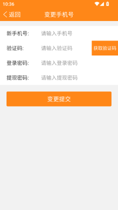 �򳵰����°汾��ͼ2