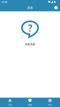 �������������ֻ�app�ٷ����ͼ0