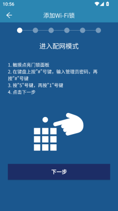 �������������ֻ�app�ٷ����ͼ1