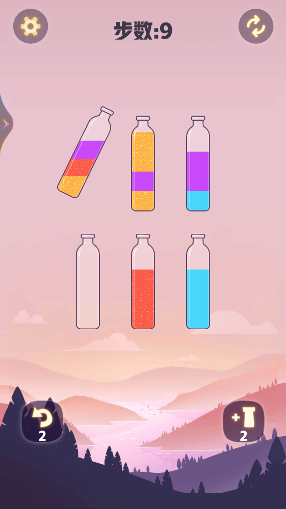 Ư��ƿ�������°�1.21��׿���ͼ0