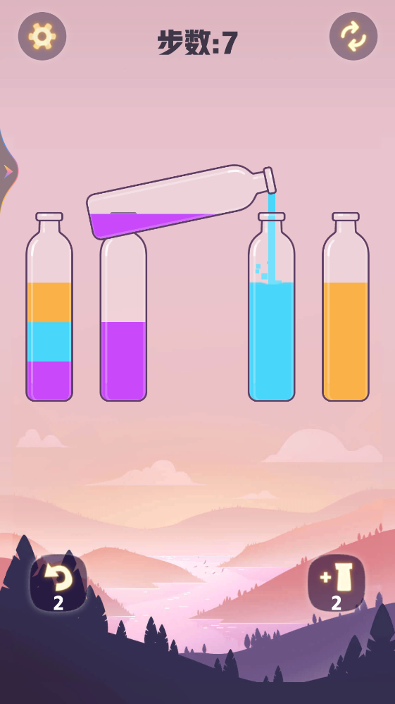 Ư��ƿ�������°�1.21��׿���ͼ2