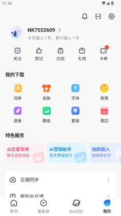 Ѷ�����뷨�ƽ��������ѽ�ͼ4