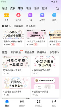 Ѷ�����뷨�ƽ��������ѽ�ͼ1