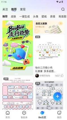 Ѷ�����뷨�ƽ��������ѽ�ͼ3