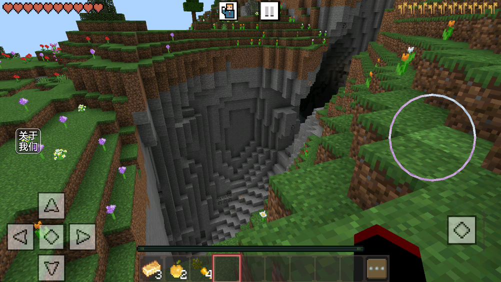 ����ս��ɳ����Ϸ17���°��ͼ3