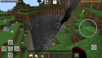 生存战争沙盒游戏截图3